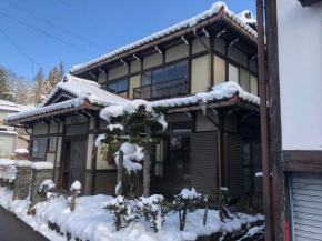 Guesthouse Takayama Hanzansha